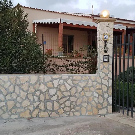 בית נופש Casa Waida